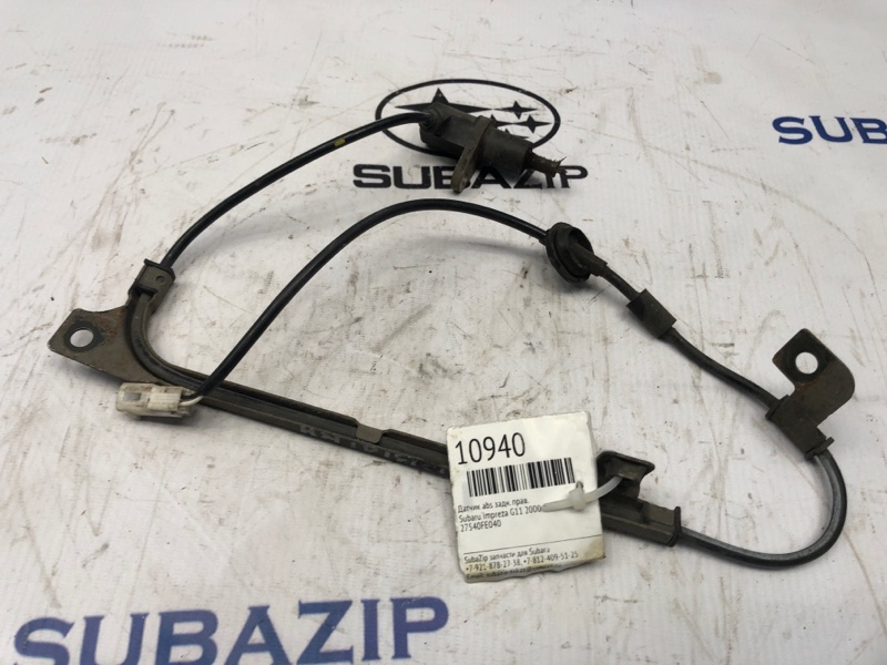 Датчик abs задний правый Subaru Impreza 2000-2007 G11 27540FE040 контрактная