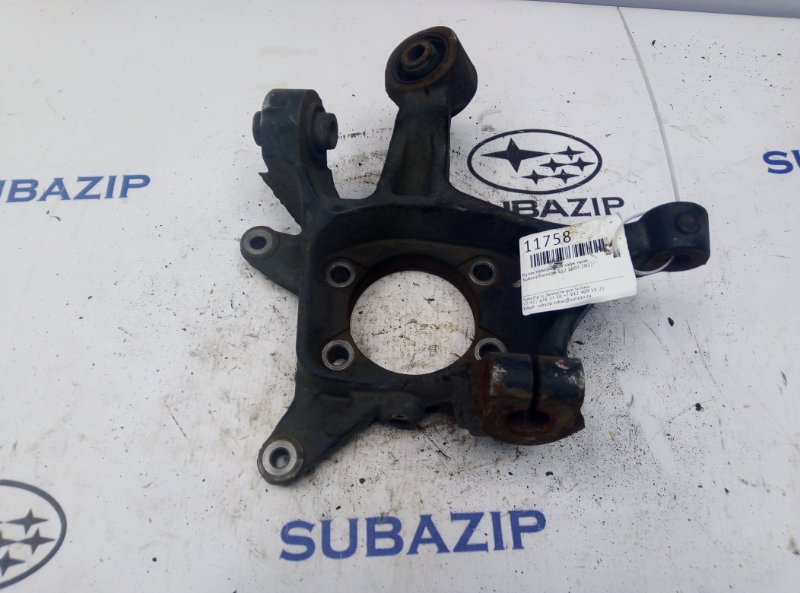 Кулак поворотный задний правый Subaru Forester 2007-2012 S12 28411SC000 контрактная