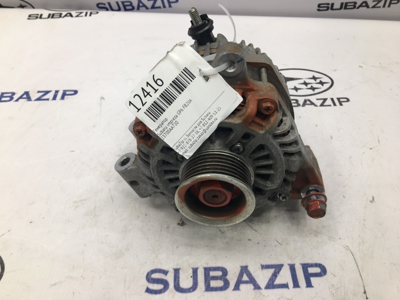 Генератор Subaru impreza 2012-2018 S13 FB20A 23700AA720 контрактная