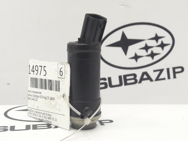 Насос омывателя Subaru Outback 2009 B14 ej253 86611AG220 контрактная