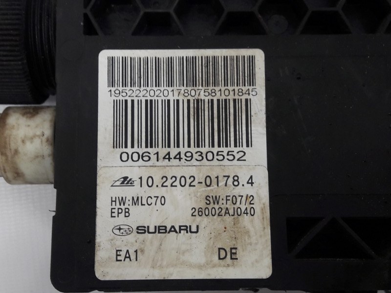 Электромеханизм стояночного тормоза Subaru Outback B14 ej253