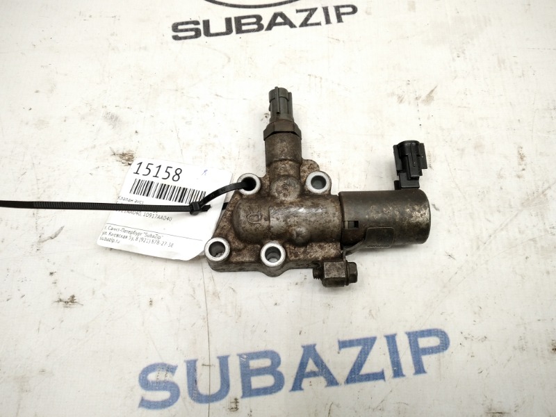 Клапан AVCS Subaru Forester S11 EJ253 10921AA040 контрактная