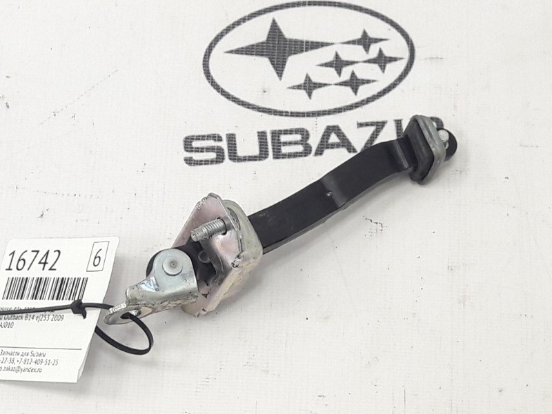 Ограничитель двери передний Subaru Outback B14 ej253