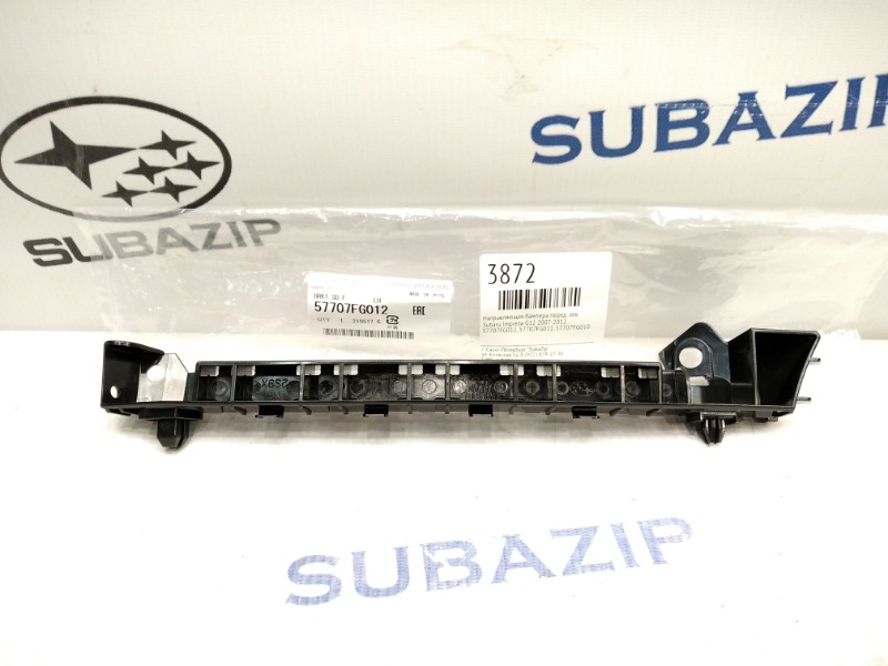 Направляющая бампера передняя левая Subaru Impreza 2007-2012 G12 57707FG012 новая