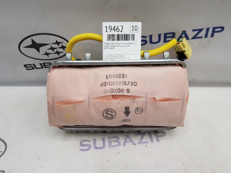 Подушка безопасности пассажирская Subaru Outback 2008 B13 Ej253 98271AG020 контрактная