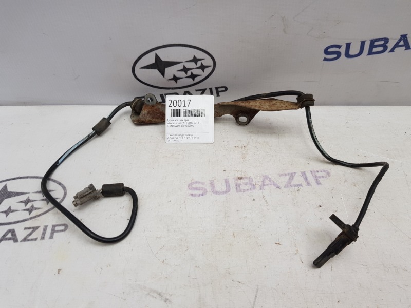 Датчик abs задний правый Subaru Forester 2007-2014 S12 27540SC000 контрактная