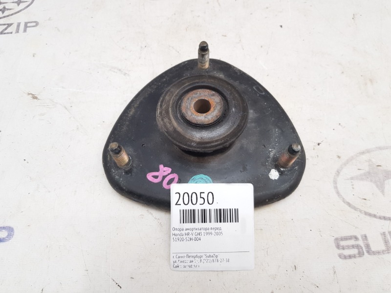 Опора амортизатора передняя Honda HR-V 1999-2005 GH3 51920-S2H-004 контрактная