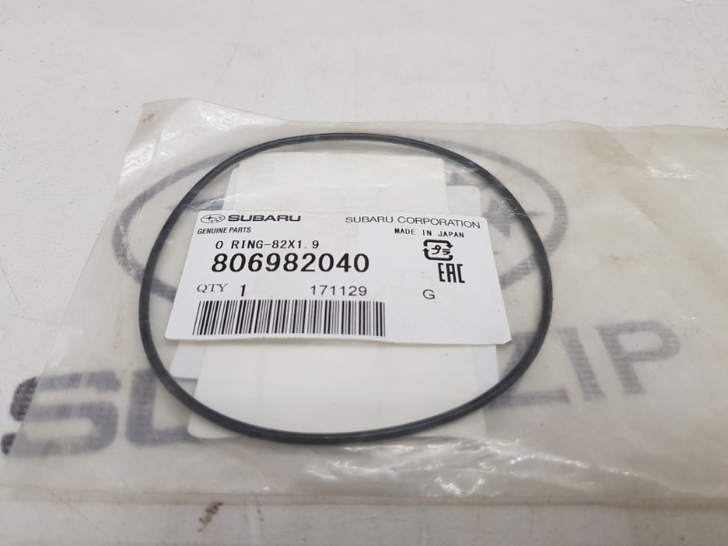 Кольцо уплотнительное Subaru Forester 806982040 новая