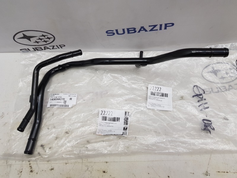 Трубка охлаждающей жидкости Subaru Forester S12 EJ255 14065AA370 новая