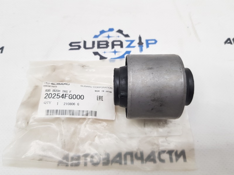 Сайлентблок Subaru Forester 2007-2017 S12 20254FG000 новая