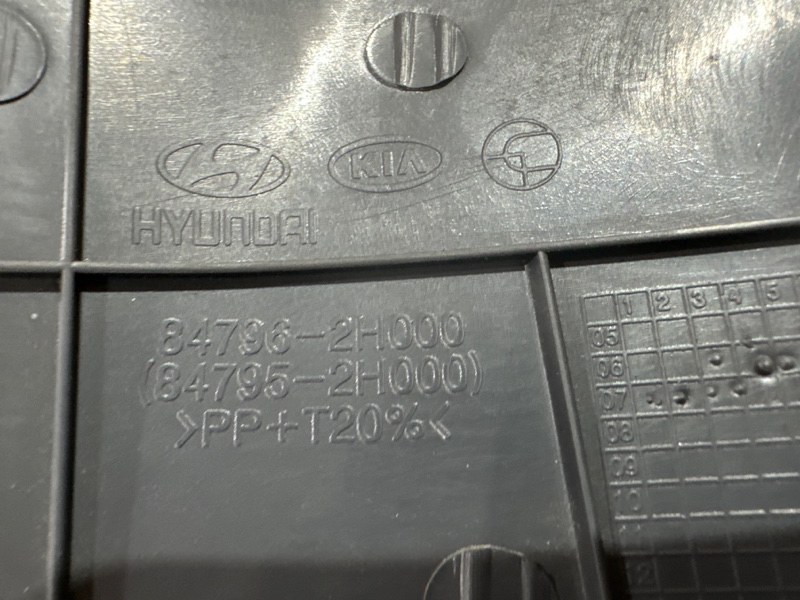 Накладка центральной консоли (торпеды) Elantra 4 HD "06-11" 2007 Седан 2.0 G4GC