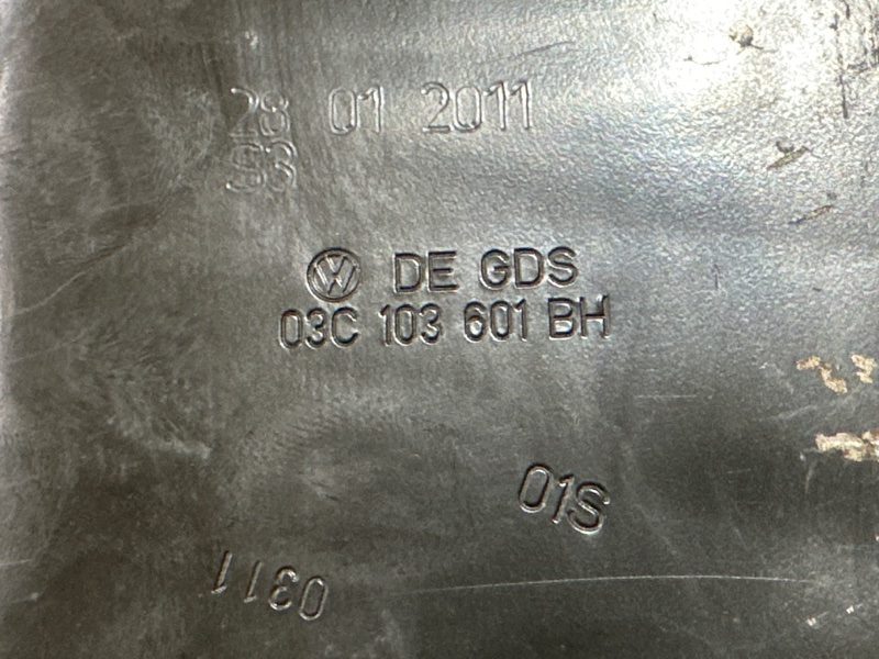 Поддон масляный (Картер) VAG 1.2 CBZ 105 л.с. STD
