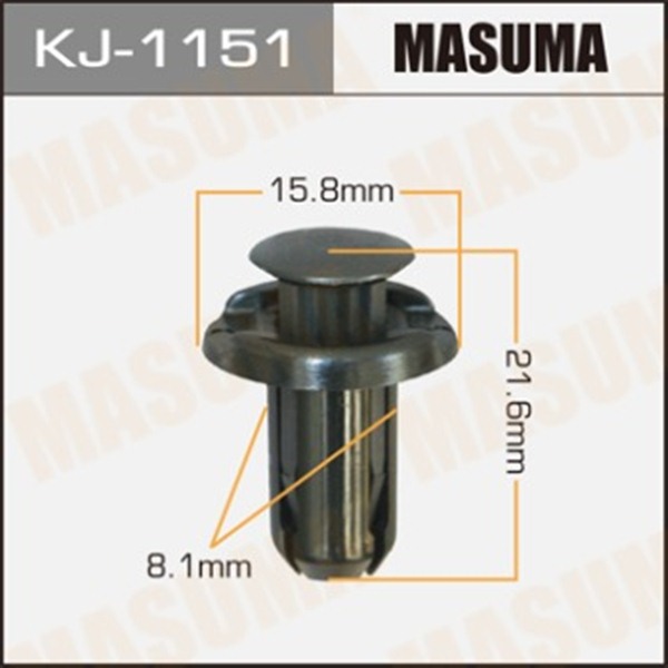 Клипса KJ-1151 новая