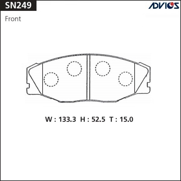 Тормозные колодки SN249 новая