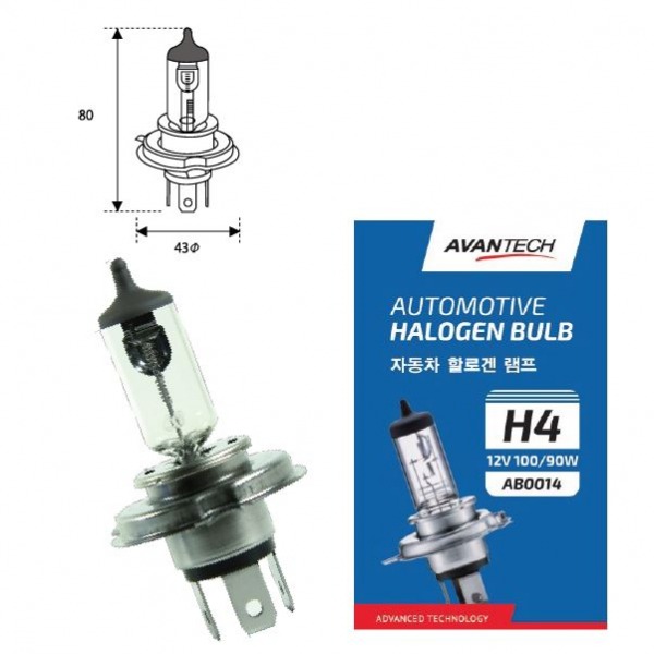 Лампа AB0014 новая