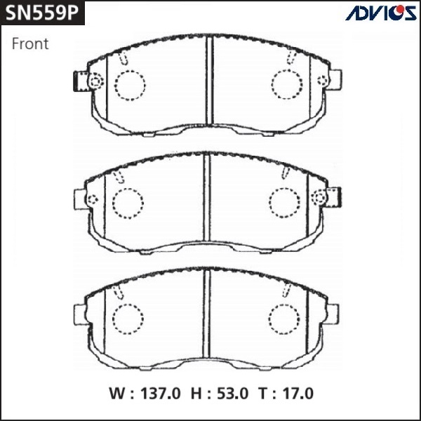 Тормозные колодки SN559P новая