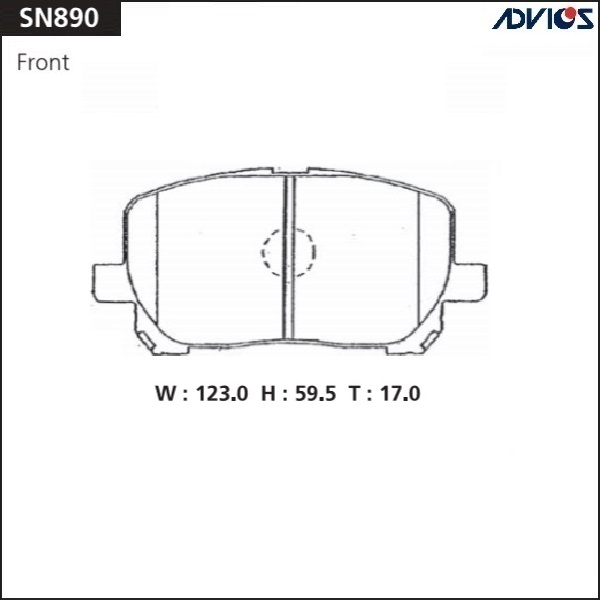 Тормозные колодки SN890 новая