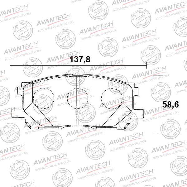 Тормозные колодки переднее AV957 новая