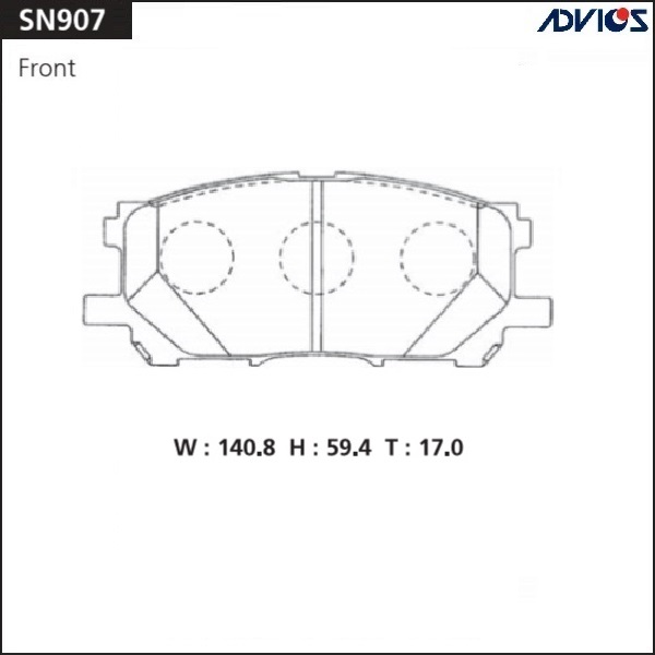 Тормозные колодки SN907 новая