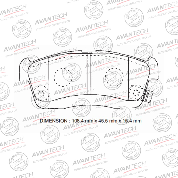 Тормозные колодки переднее AV1060 новая