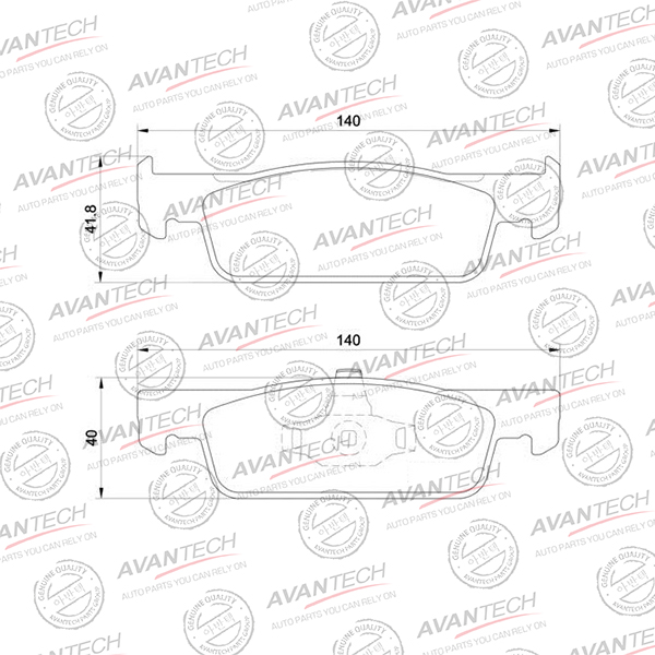 Тормозные колодки переднее AV1702 новая