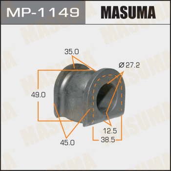 Втулка стабилизатора mp1149 новая