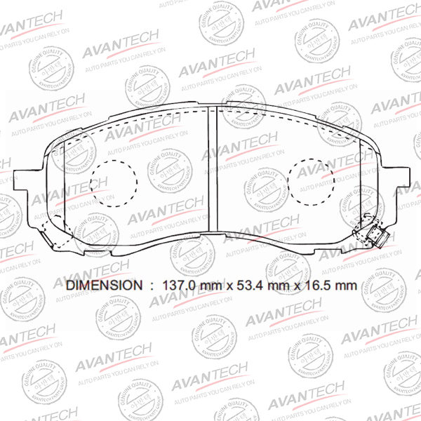 Тормозные колодки AV1064 новая