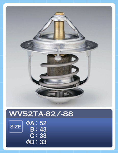 Термостат WV52TA-82 новая