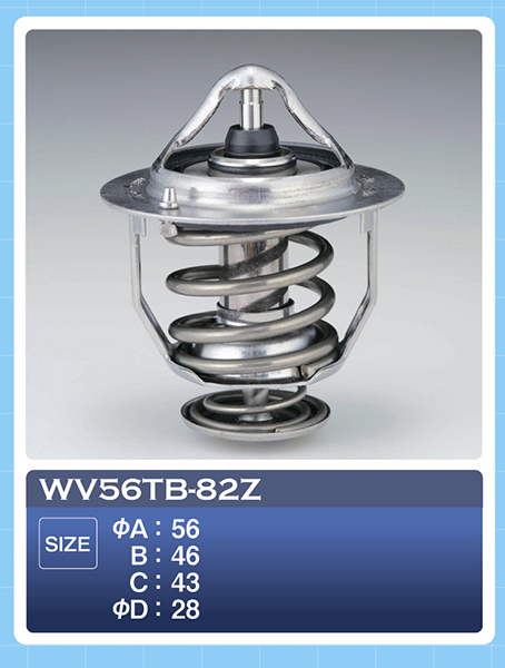 Термостат WV56TB82A новая