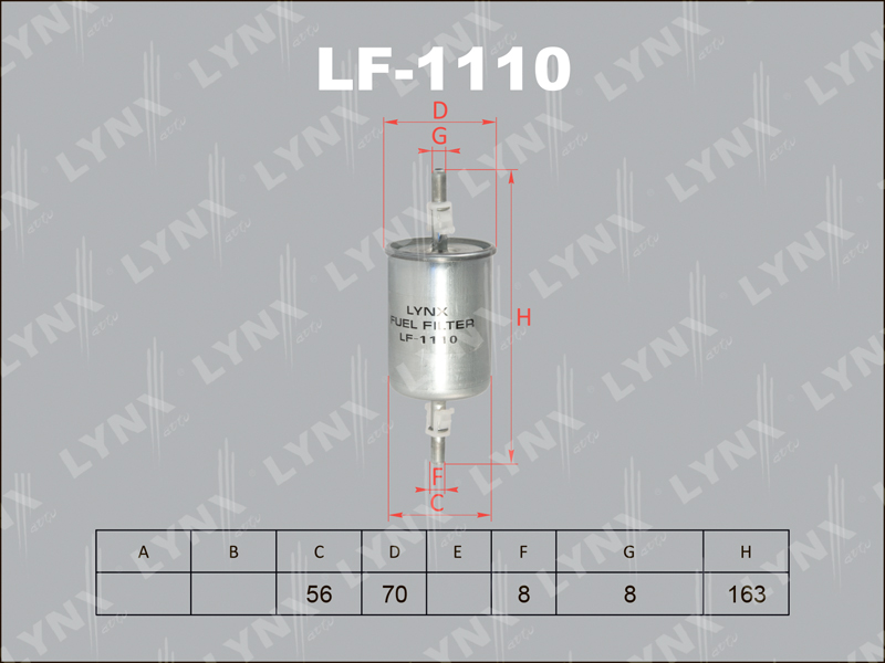 Фильтр топливный LF1110 новая