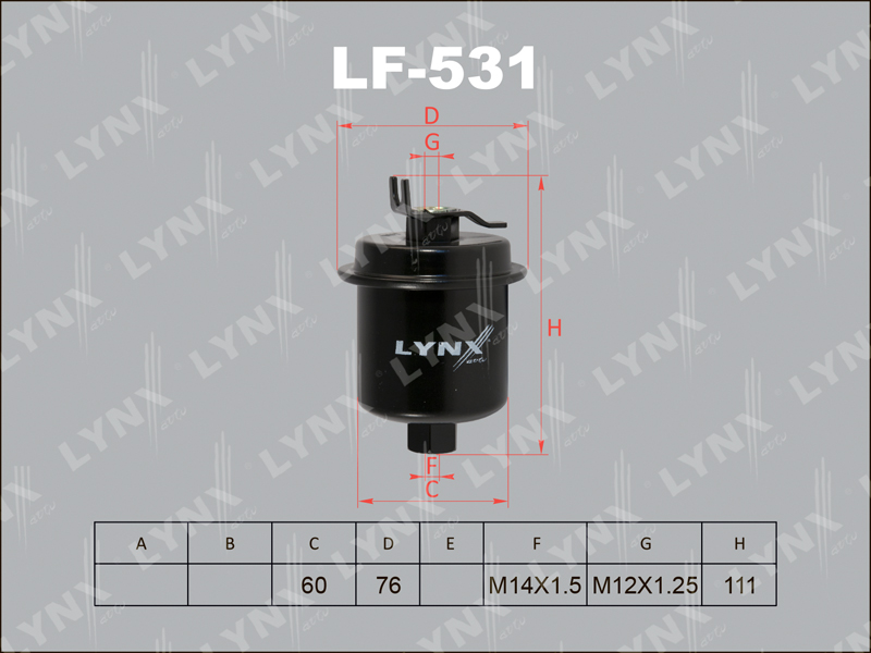 Фильтр топливный LF531 новая