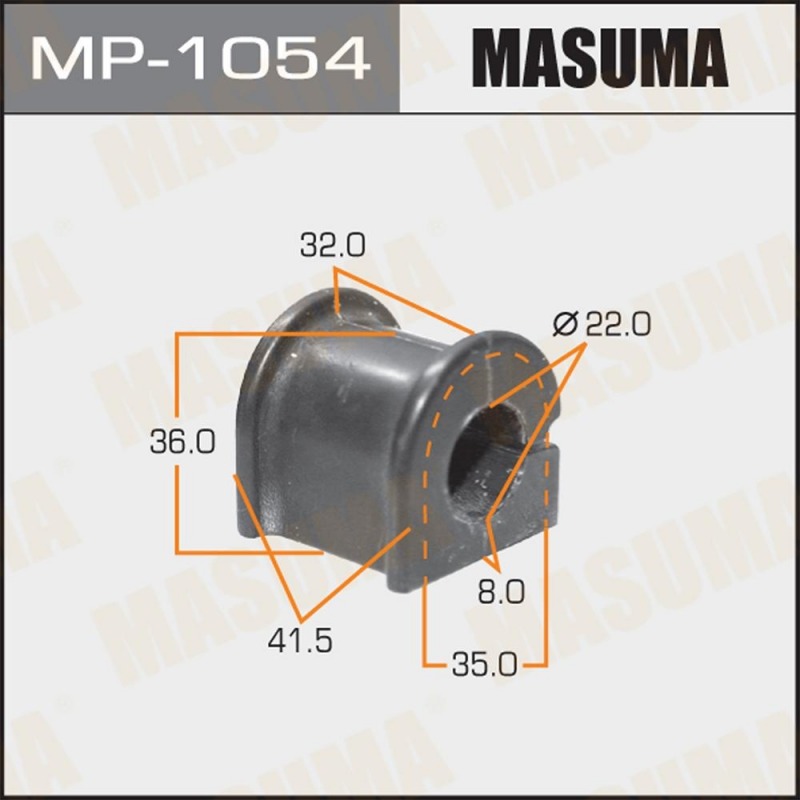 Втулка стабилизатора MP-1054 новая