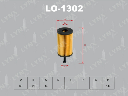 Фильтр масляный LO-1302 новая