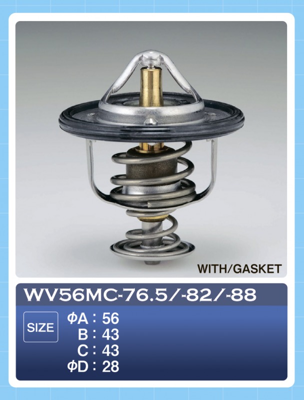 Термостат WV56MC-82 новая