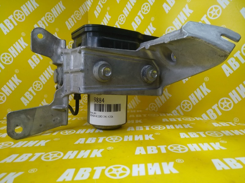 Блок abs HONDA ACCORD CM1 K20A 57110SED003 контрактная