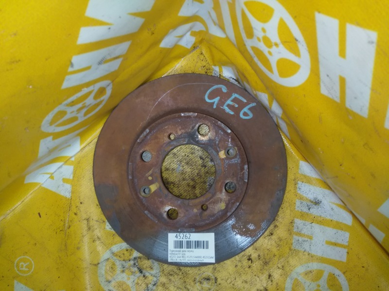 Тормозной диск передний FIT GE6