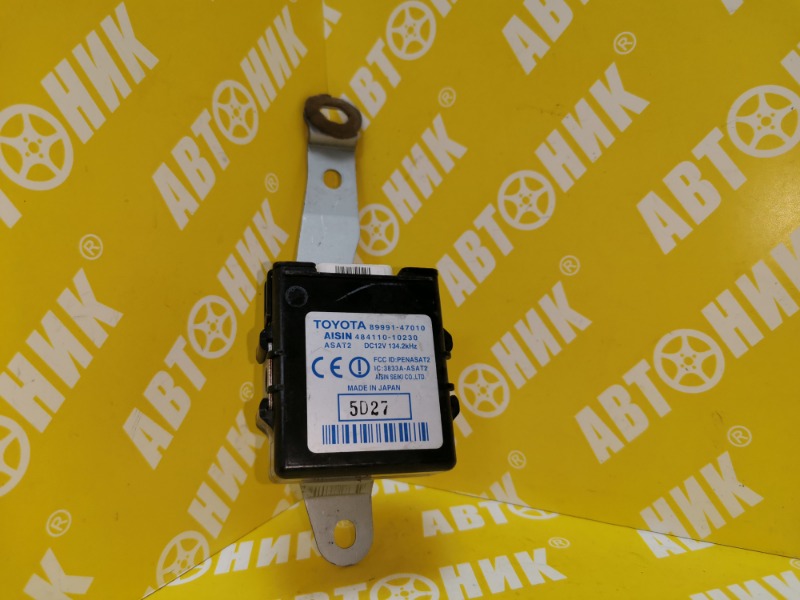 Блок управления замками TOYOTA PRIUS NHW20 89991-47010 контрактная