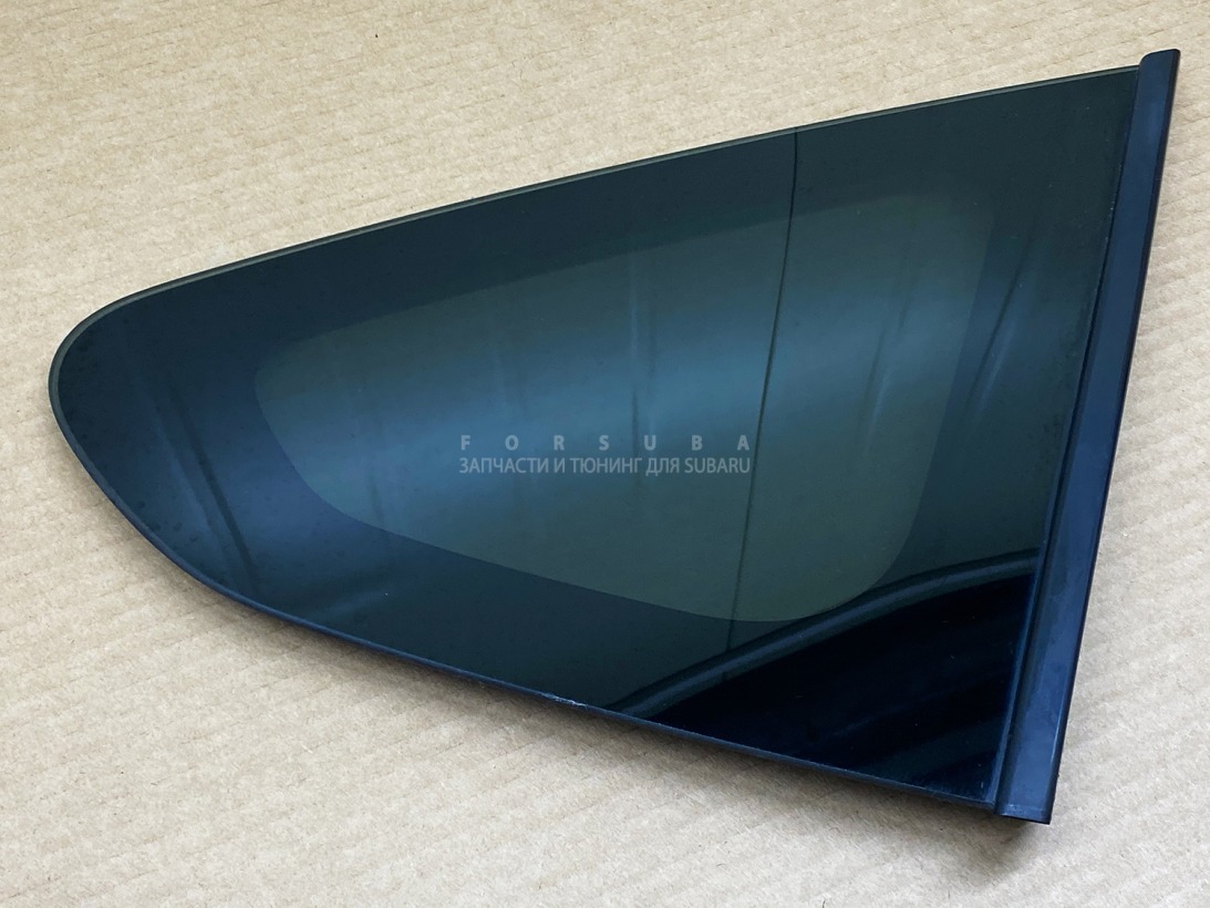 Стекло собачника правое Subaru Impreza 2014 GP2 FB20ASZH1A 65209-FJ020 контрактная