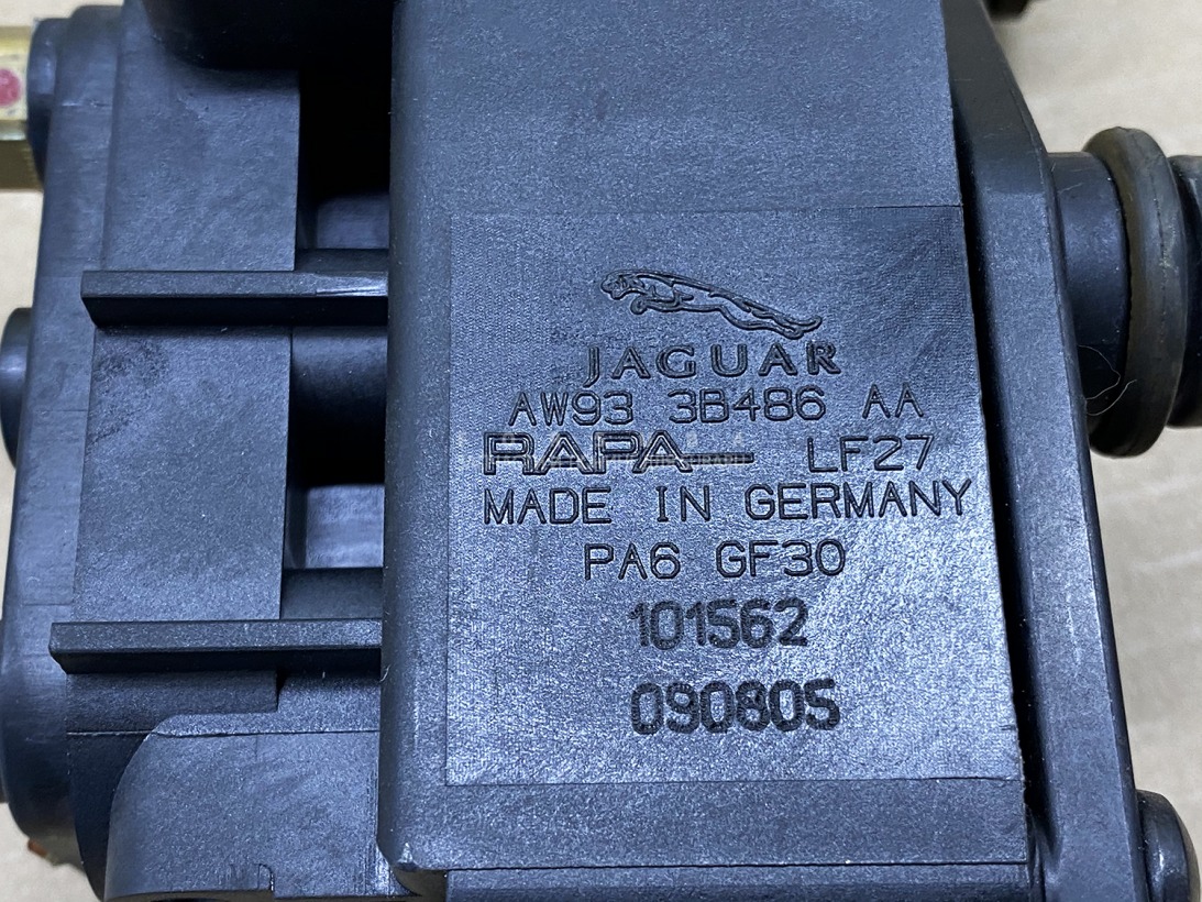 Блок управления пневмоподвеской Jaguar XJ X351 508PN
