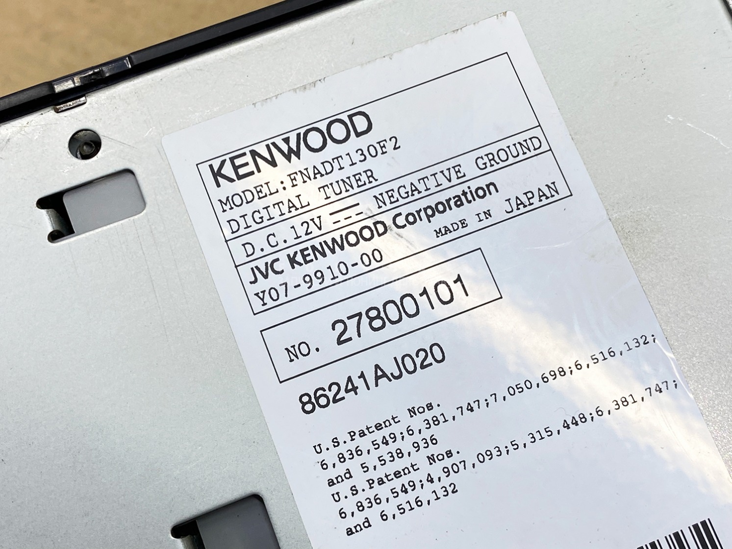 Магнитола Kenwood FNADT130F2 Legacy Wagon 2012 BRG FA20ESZHDA