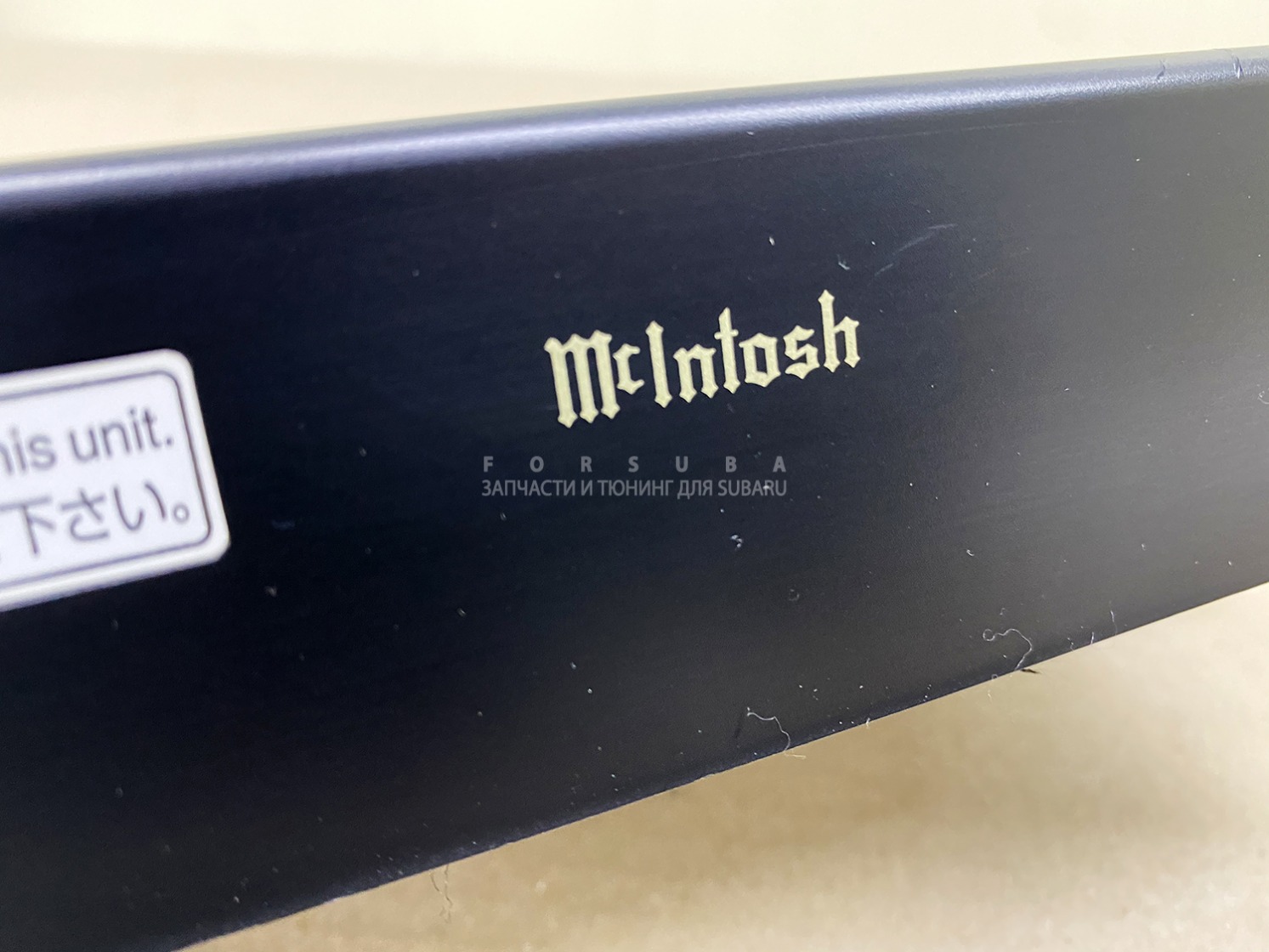 Усилитель McIntosh Legacy 2005 BL5 EJ20XDKCJE