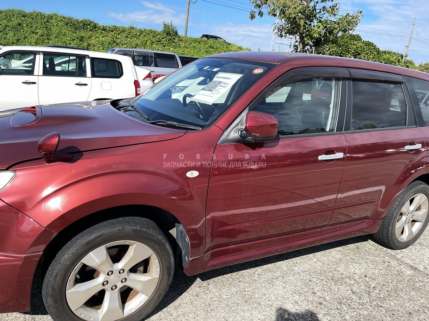 Дверь передняя левая Forester 2008 SH5 EJ205HPZME