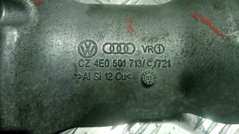 Пыльник привода Audi A8 D3 4.2 BFM