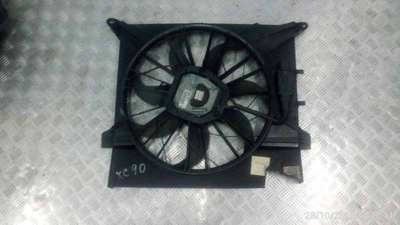 Вентилятор системы охлаждения Volvo XC90 31111543 Б/У