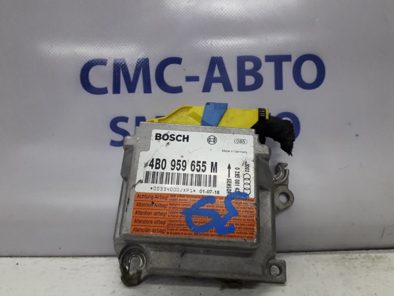 Блок управления AIR BAG Audi A6 2001-2004 C5 3.0 4B0959655M контрактная