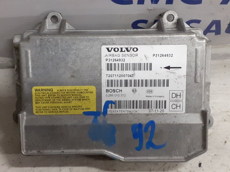 Блок управления AIR BAG Volvo XC70 2008-2012 ХС70 3.2 31295676 контрактная
