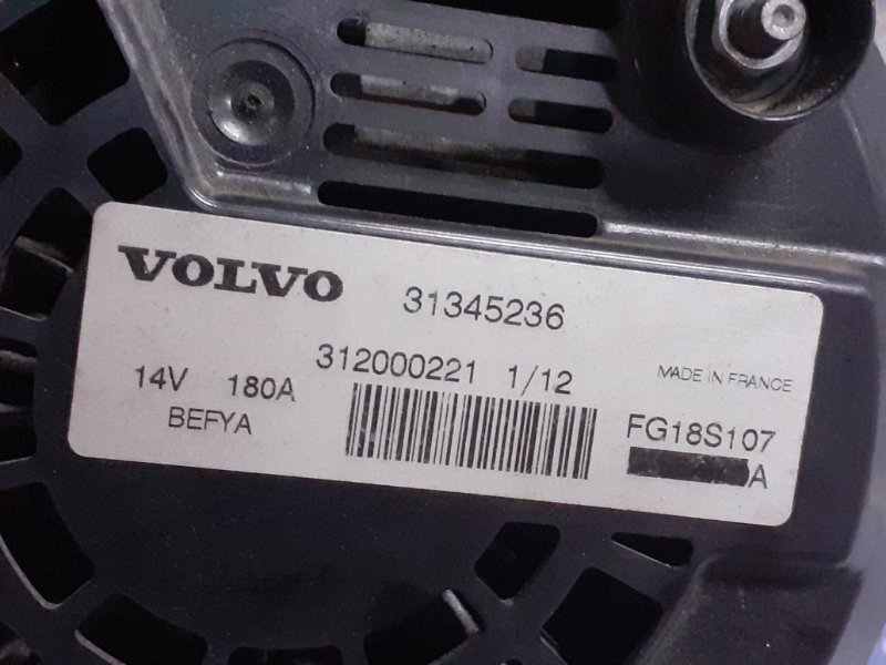 Генератор Volvo S60 С60 1.6T