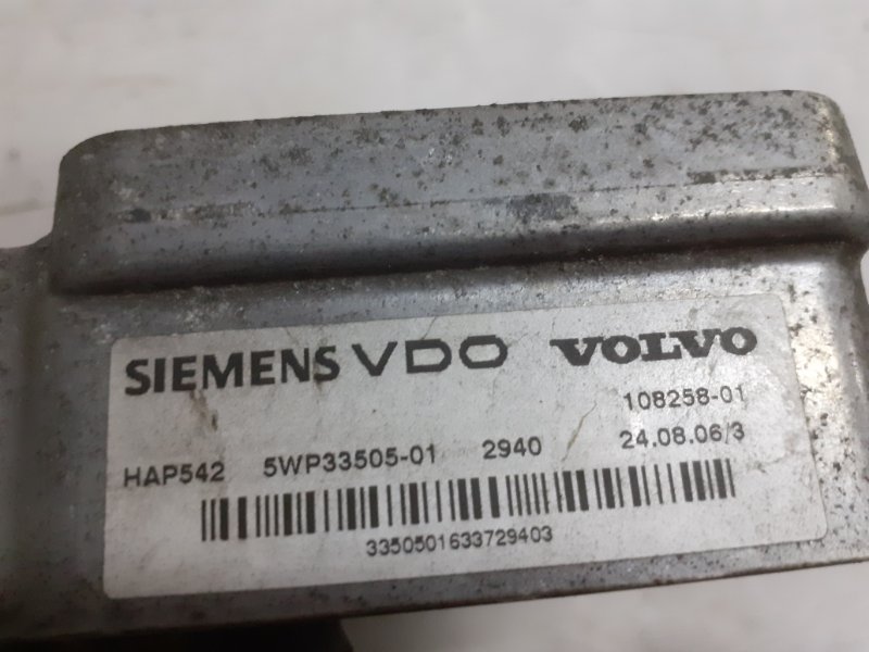 Блок управления Haldex Volvo S80 С80 4.4