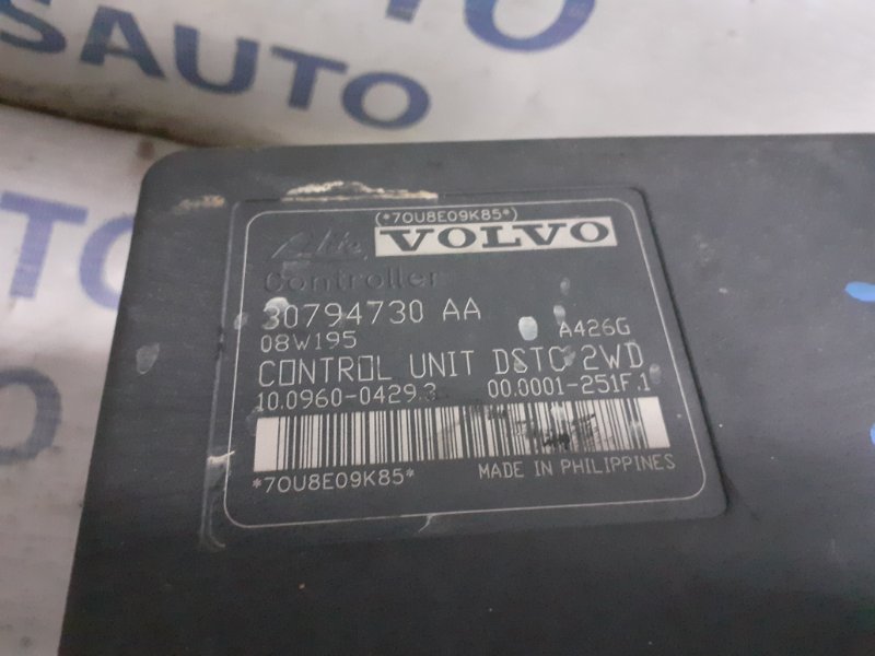 Блок АБС ABS Volvo S40 С40 2.4