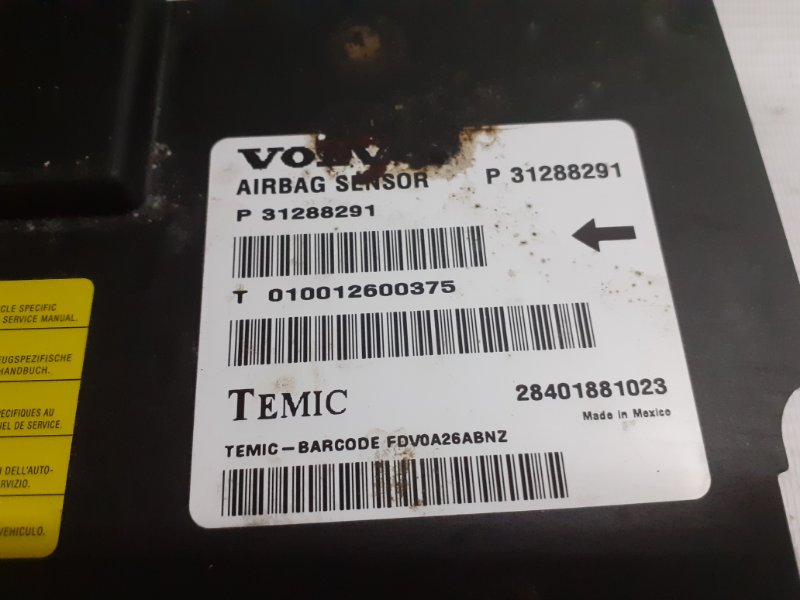 Блок управления AIR BAG S80 2008-2012 С80 3.0T